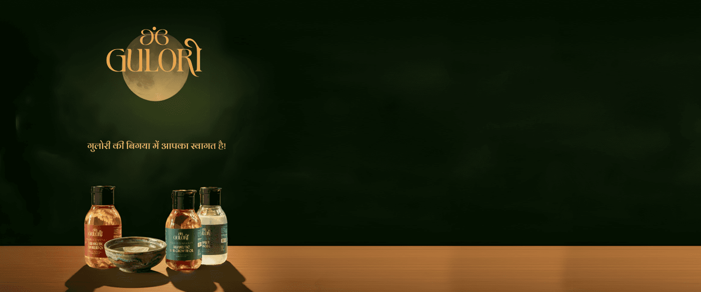 Gulori